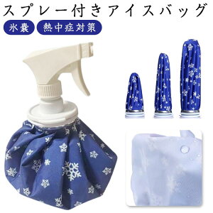 XX AEghA Ђ傤̂ X̂ X|[c ≷p I ACVO lbNN[[ XX MǑ΍  2way G ACXobN