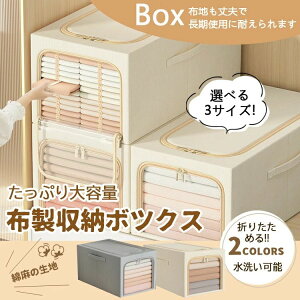 t  N[bg Rei gȒP  dȂ 傫  ӂt ReiP[X ߗރP[X ܂肽 [