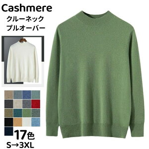  gbvX jbg EhlbN YZ[^[ Z[^[ JV~A ێ vI[o[Z[^[ N[lbN  JV~