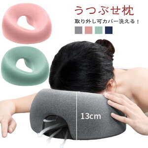 ᔽ Q  Ԃ tFCX }N GXep GXep ی^  {pp ܂ }N Ԃ _炩