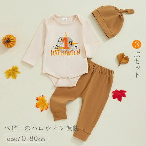 80 70 60 Xqt V ZbgAbv pc q Ԃ ̎q j̎q H~ 3_Zbg ㉺Zbg xr[ p[