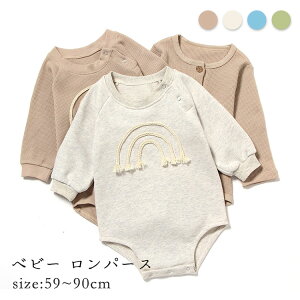 90cm 80 73 66 59 o  ܎O k Vv tH~ i Ԃ  bt oYj Jo[I[ JW