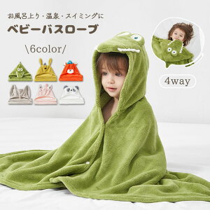 v[ j EȒP n Cオ ӂӂ tH~ q LbY ̎q j̎q oX^I oX|` xr[^I 0~