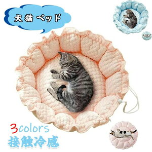 M�T�C�Y �s���N ���p/�L�p�x�b�h �g���� �ӂ�ӂ� �����΍� �I�[���V�[�Y�� ���� �ی^ �����̂� �ʋC���D�� �ې� �ڐG�⊴