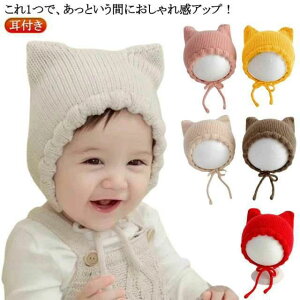 j Xq ʐ^Be v[g j̎q ̎q jbgX 킢 xr[ jbgX ԂXq LbY H~ ˂ h t