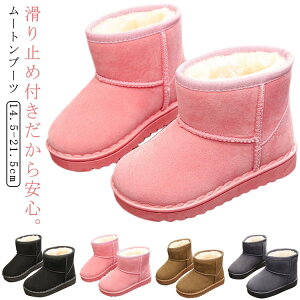 ۉ  x[W  C  h qp ӂӂ LbY {A WjA V[g ~j t@[ u[c 킢