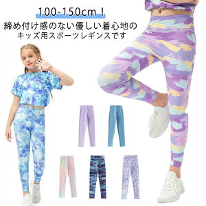 ���K �싅 �q�� ���M�p�� �X�g���b�` �X�|�[�c���M���X ���K�p���c ���K�E�F�A �X�|�[�c���M���X �T�b�J�[ �X�p�b�c ���� �L�b�Y