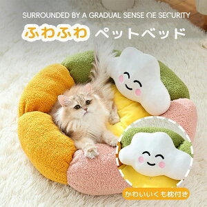 �ӂ� �Ԍ^ �g���� �ې� �􂦂� �L�p�x�b�h ���p�x�b�h �n�E�X �y�b�g�N�b�V���� �L���b�g�x�b�h �g���� ���t�� �ӂ�ӂ� �� �L