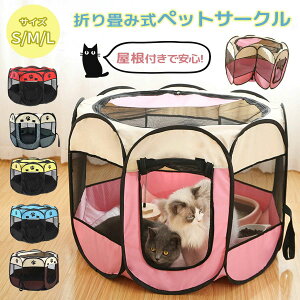 yb ^ ^ ybgP[W ܂肽 ܂肽ݎ LP[W Lp ybgP[W t p` bVT[N