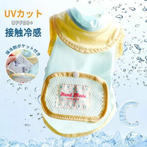 m  N[EFA ʋC Lk ڐG⊴  h h ėp UVJbg Ȃ ݕt ⊴ ^Ngbv N[ 