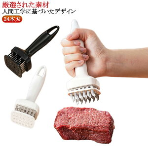 _炩Ȃ ؐ؂ ؂ gю XeX|  pؐ؂ ~[ge_CU[ ؐ؂@ 24{n