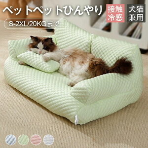 ~ ʋC y _N[}bg~pbh ڐG⊴ Lp N[}bg NbV}bg ɂ ⊴ Ђ ėp