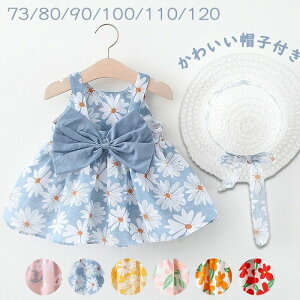 X 킢  2_Zbg Xq 100 90 80 70 ̎q Zj[hX  s[X V LbY s[X ̎q