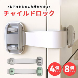 S  xr[K[h ȒPt `ChbN 8Zbg 4Zbg obN nk xr[bN oXgbp[