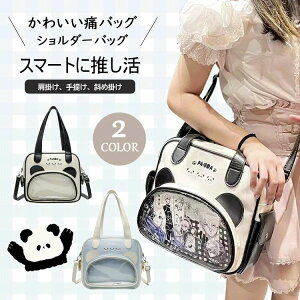 킢 ʊw y e fRobO  NAobO obO g[gobO V_[ Ƀo  obO Ƀo