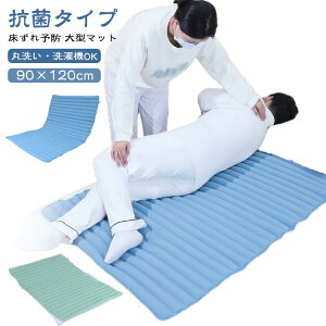 h~}b ̈ʈێ  ̈U   }bg h~ }bg h~ }bg 90×120cm ጗\h xbg}bg