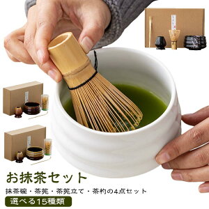 a  Zbg 4_Zbg o    Iׂ15  Zbg  Zbg ܂ 4_Zbg Zbg |