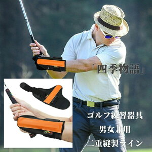 �v���ďC ���z�̃_�E���v���[ ���K ���� �S���t �X�C���O ���K�� �O���[�u �S���t