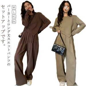 p g[i[  W[W   [EFA ZbgAbv XEFbg fB[X p[J[ ㉺Zbg W[W