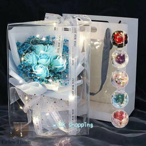 �\�[�v�t�����[ �ԑ� �v���[���g LED ���C�g�t�u�[�P ���� �� �{�b�N�X �M�t�g �v���[���g �a���� ���l�� �L�O�� ����