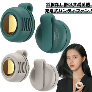 �O�i�K���� ���|�� �݊|�� �N���b�v�t�@�� �H�Ȃ� ���^��@ �y�� ��������@ �~�j�t�@�� ���|����@ �N���b�v�� ��@