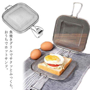 c[ 䏊 Lb` OzbgTh ĂO XeX zbgTh[J[ bV