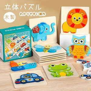 FF cpؐWO\[pY pY mߋ ؐ 킢 eb\[炨 ςݖ؃pY pY 6Zbg