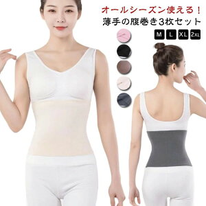 ͂ 3Zbg D ėp ₦h~  [΍  ₦  ₦΍ g fB[X   Y ~