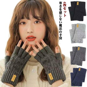 Q g ێ Y h wȂ AEghA wȂ fB[X ₦΍ 4Zbg 4Zbg X}z w؂