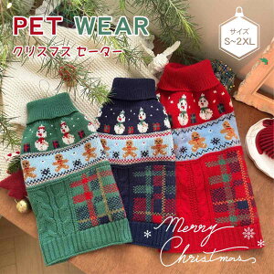 _炩 ₷   hbOEFA 킢 ybgpi Ȃ ^ ^ g H~ Z[^[ NX}X