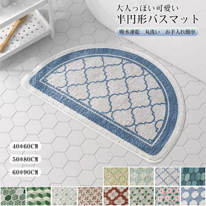 R ȒP ې Ȃ K gC  C ~ z ݐSnǂ ӂ K ~` ӂ}bg