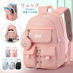 h wN wN A4Ή e y Z w w obNpbN bNTbN fB[X w ̎q LbY