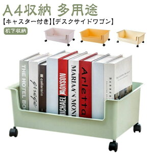 �� �f�X�N?�T�C�h���S��?�������S�� ���S�� �}�K�W�����b�N �X���� �t�@�C�����S�� �k�� ���[���b�N �L���X�^�[�t�� �������[