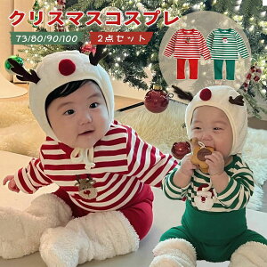 g RXv  NX}X T^ RX`[ V cmԂ 100 90 80 73 Y{ gbvX 2_Zbg  NX}X