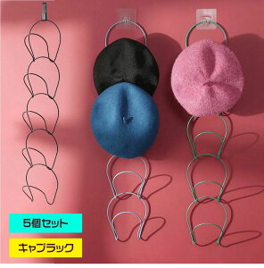 ^ѕ֗ z[ z_[bN nK[Lbv hAN[[bg 싅X Xq CeA 5Zbg ߉\ Xq[