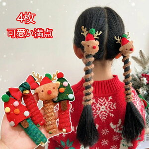 wAANZT[ NX}XwAS fB[Xt@[wAS 菗̎q wAANZT[ RXv zwAS