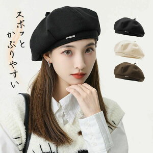 v[g Mtg ̎q Lbv nbg Ȃ ʊw ʋ JWA Vv g _炩 x ~ H t 