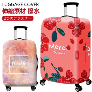 ₷  FQ LYی QbWJo[ וJo[  ~  h~ ֗ X[cP[XJo[ ی C