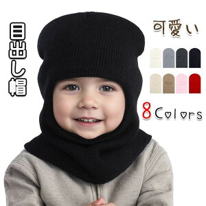 ʉ ΍  킢 V LbY ̎q j̎q ~ xr[ Xq Ԃ V Xq lbNEH[}[ N