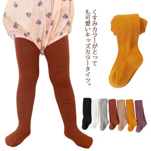 sN  O[ ǂ J[^Cc  킢 c qǂ Mtg oYj 60-140cm V \ 