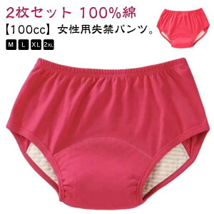 yxփp AR  pc փpc 2g xփpc 100cc x y pc p ARpc 