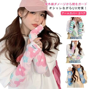 ]   wȂ rJo[ O Ȃ {[_[ O΍  Ђ X|[c wt   ⊴