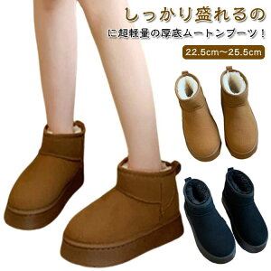 ɂ [gu[c _炩 ubN [gu[c y vbgtH[ g 4.5Z`q[ H~ uE fB[X