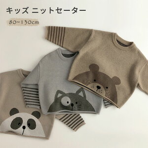 oYj a _炩 Aj} t@bV ؍ LbY JWA y ۉ AE^[ ~ H t ̎q j̎q Ԃ