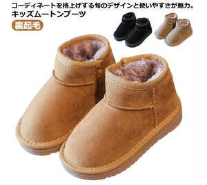 Mtg v[g WjA n 傫TCY V ʊw ʉ ~ ₷  ~ H jp 