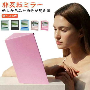 C X^h~[ E񔽓]~[ A~[ CNAbv~[ ϋ o[T~[ o[T~[ {̎