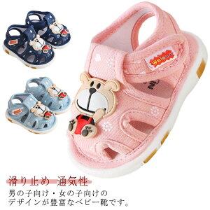  ʋC ~ ܐی qC AEghA ̎q j̎q Jt t@[XgV[Y xr[T_ xr[V[Y