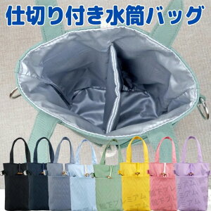 pXe  ybg{gz_[ ybg{gJo[ e z_[ ȐJo[ 2{ 傫Ή