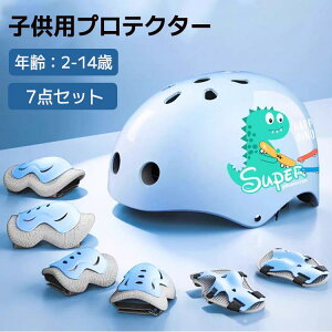 w XP[g{[h ] 7_Zbg rpbh Gpbh Ipbh ̎q j̎q wbg qp wbg Zbg LbY