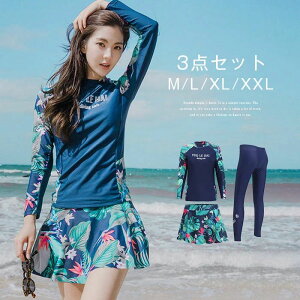 Jo[ O tBbg Jbg UV  X|[cEFA j   tBbglX 3_Zbg ̌^Jo[ fB[X